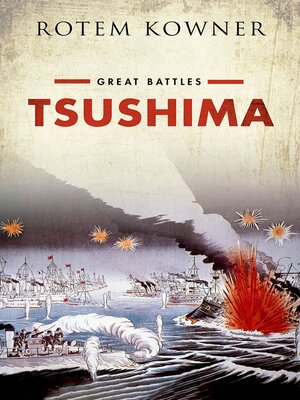 cover image of Tsushima